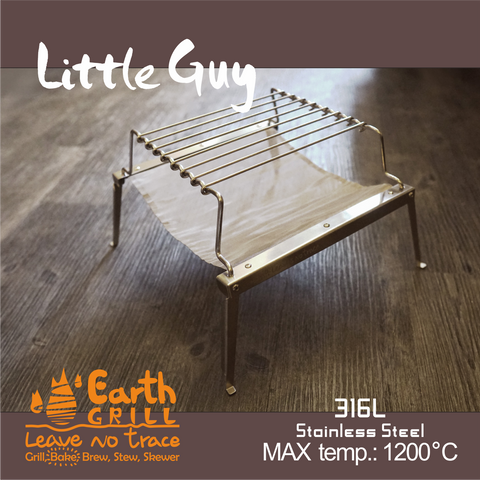 Earth Grill Little Guy
